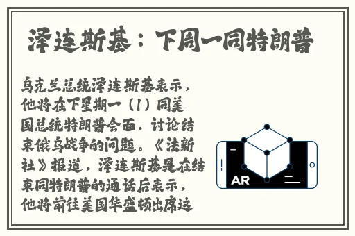 猫咪网站2.0