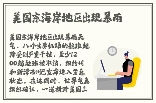 在线中文新版最新版在线