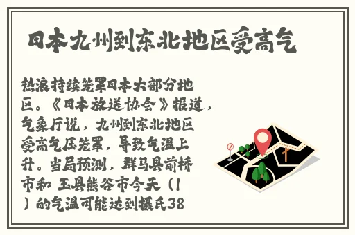 午夜影视在线观看免费