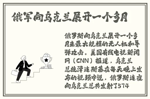 久久精品国产首叶