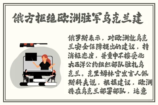 91超级好看一区二区三区