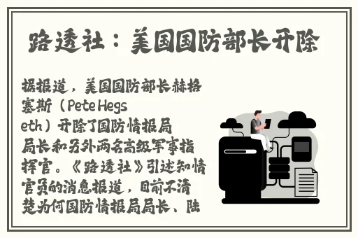 144子豪无穷无尽的牛奶