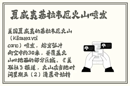 冰块红酒PLAY双性